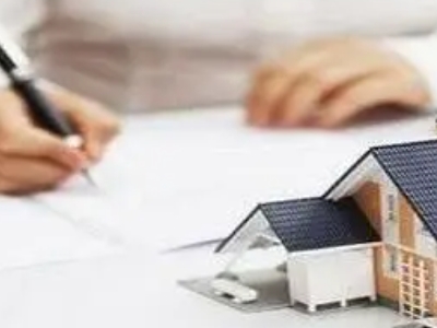 荆门市钟祥市房产抵押贷款办理流程指南-贷款银行